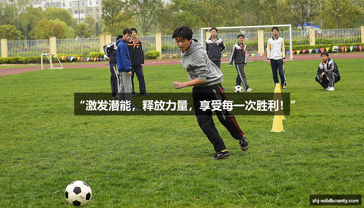 Wild Bounty Showdown